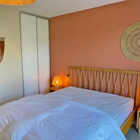 Διαμέρισμα Terrasses De La